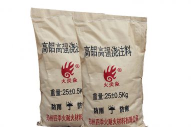 高鋁澆注料質(zhì)量好壞的主要指標